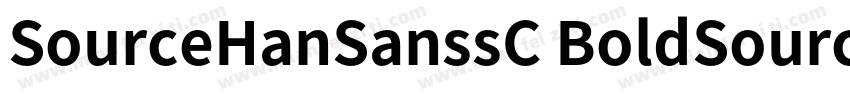 SourceHanSanssC BoldSourceHanSansSC字体转换